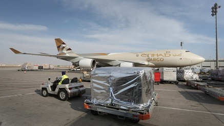 Etihad-Cargo-747-.JPG